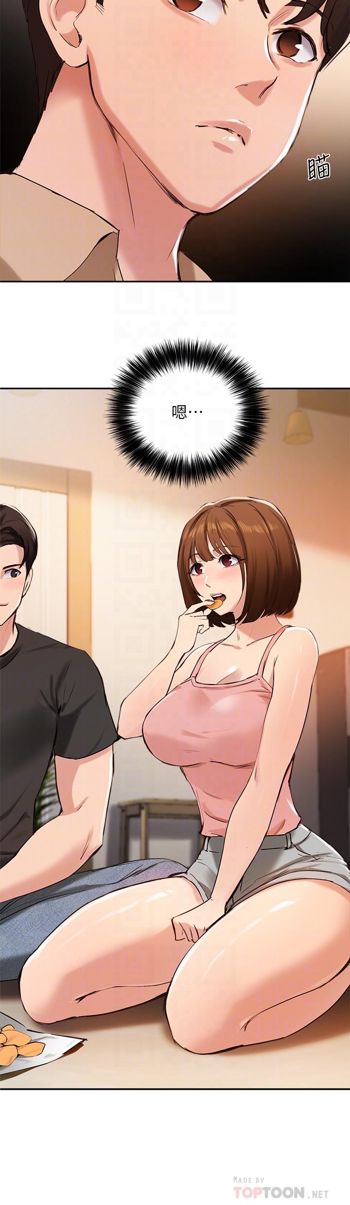 第40话-半夜被湿润的小穴偷袭-指导女大生-Young Gun,橘皮（第14张）