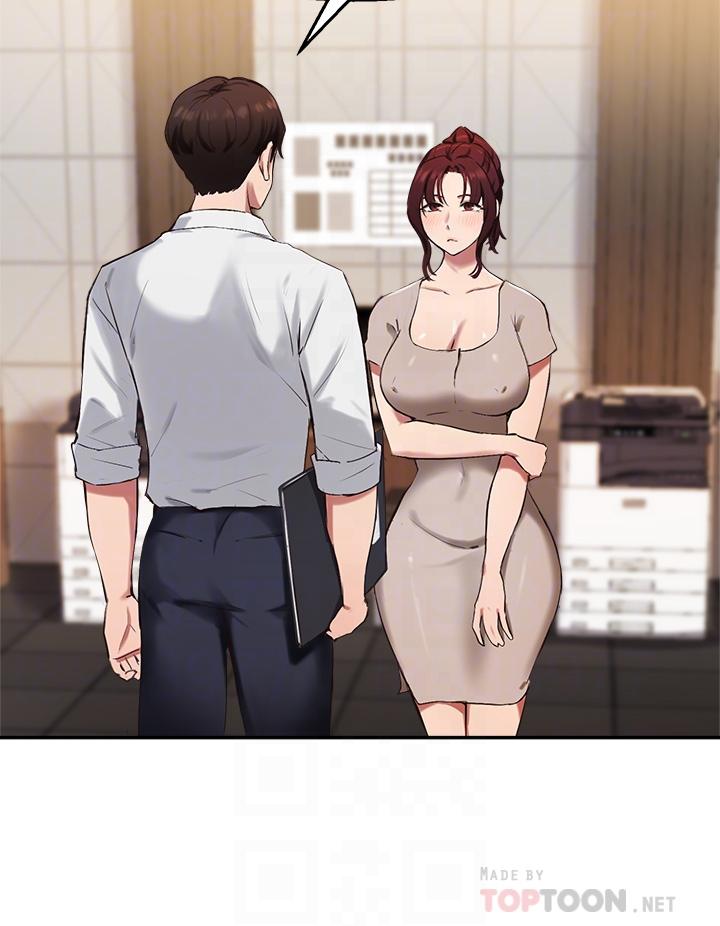 第43话-我就是在勾引教授啊-指导女大生-Young Gun,橘皮（第8张）