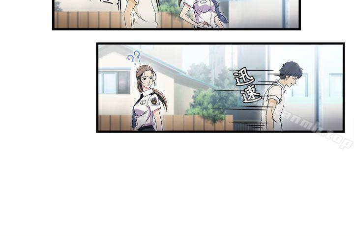 警察篇(1)-制服的诱惑-DURUFIX（第8张）