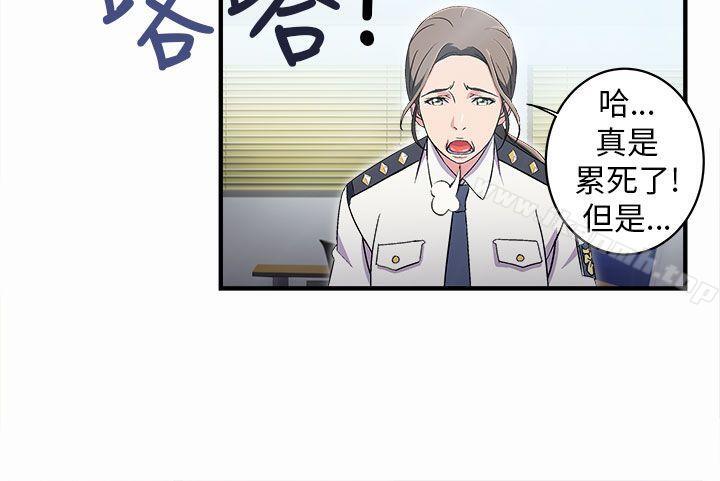 警察篇(2)-制服的诱惑-DURUFIX（第8张）