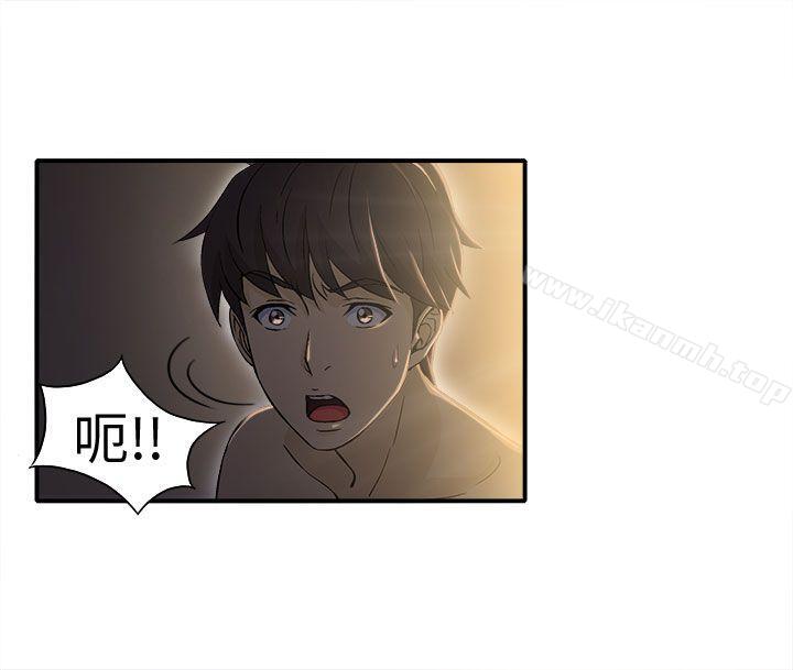 警察篇(3)-制服的诱惑-DURUFIX（第3张）