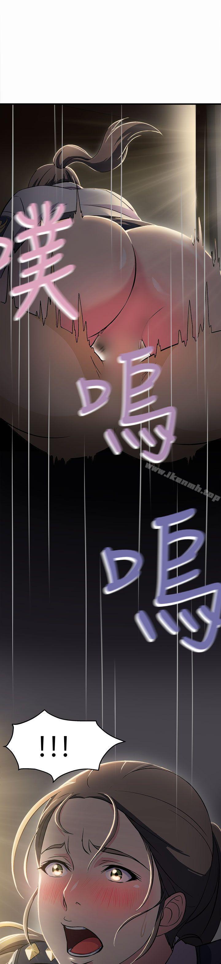 警察篇(3)-制服的诱惑-DURUFIX（第8张）