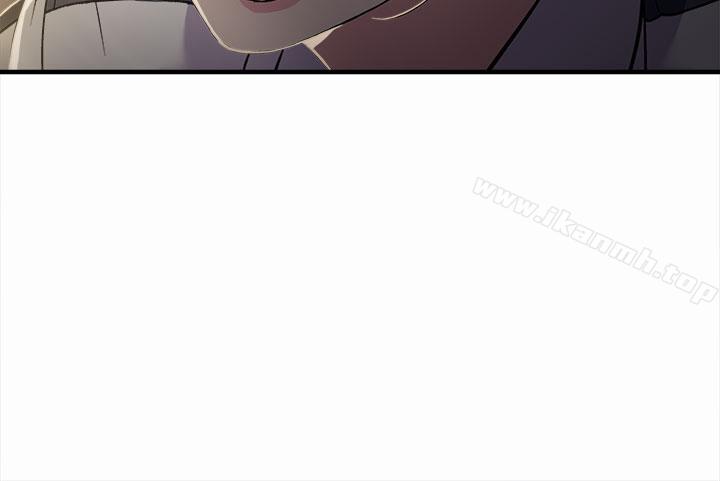 警察篇(3)-制服的诱惑-DURUFIX（第9张）