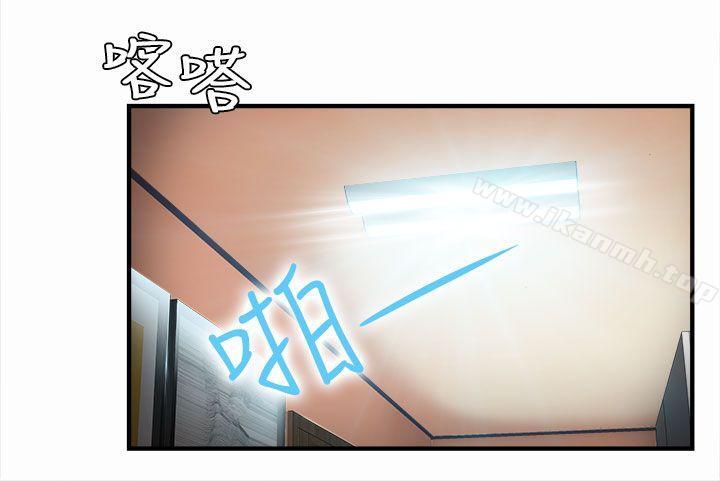 警察篇(3)-制服的诱惑-DURUFIX（第11张）