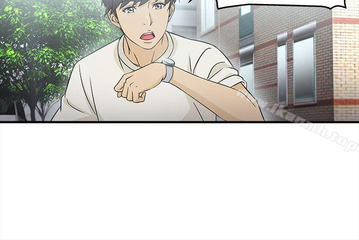 警察篇(4)-制服的诱惑-DURUFIX（第12张）