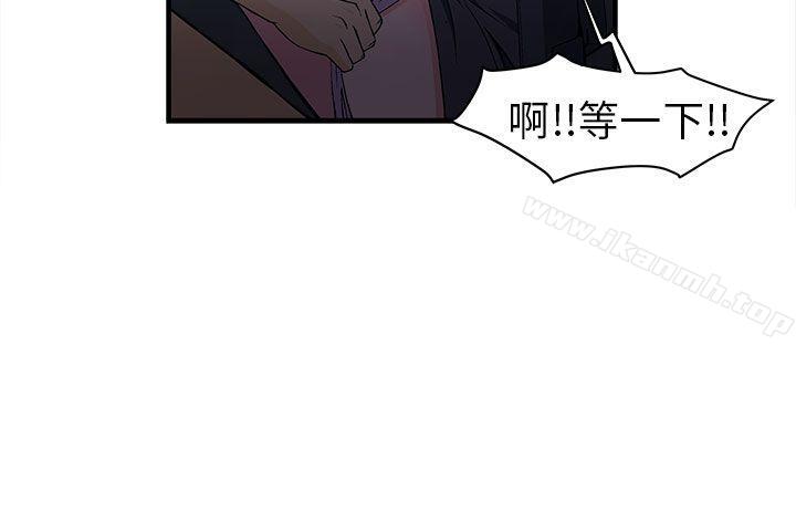 警察篇(5)-制服的诱惑-DURUFIX（第14张）