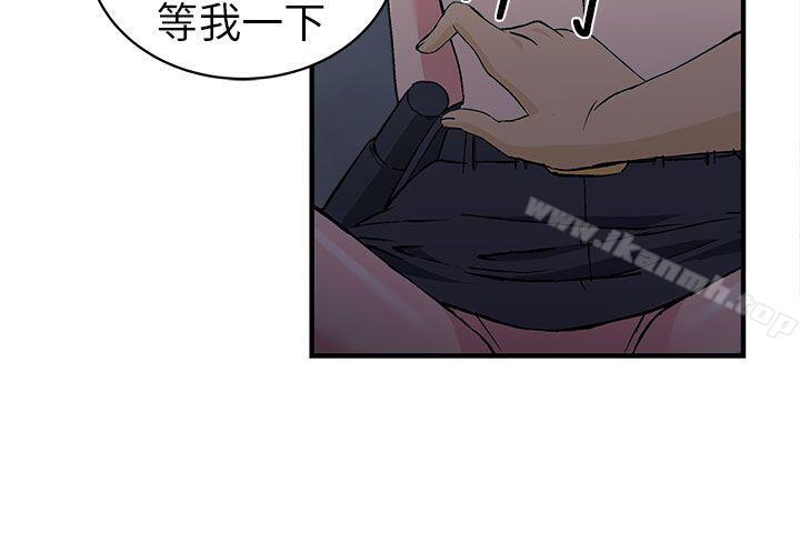 警察篇(5)-制服的诱惑-DURUFIX（第20张）