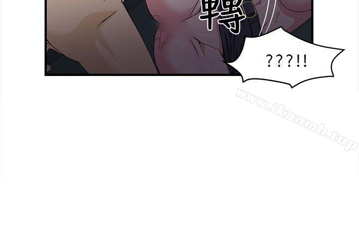 警察篇(5)-制服的诱惑-DURUFIX（第30张）