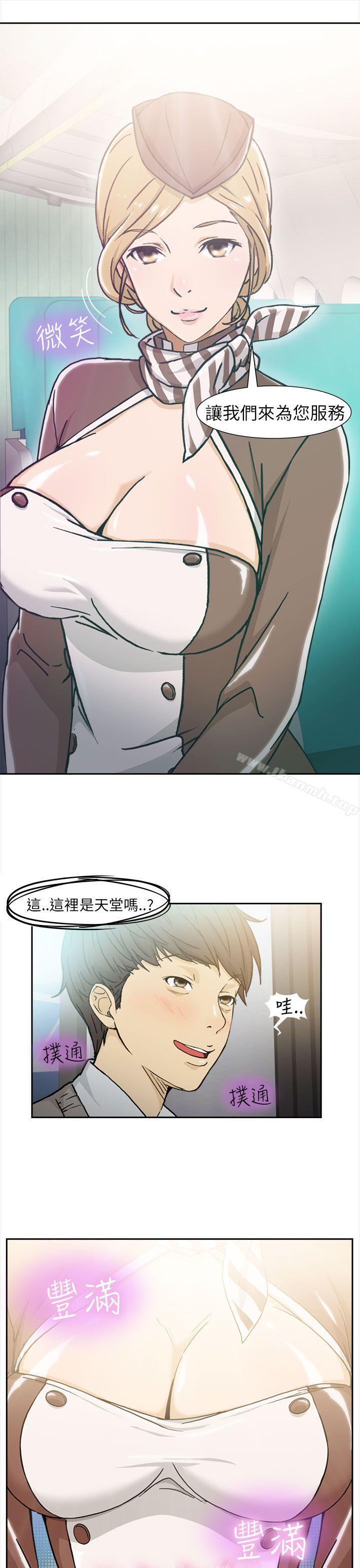 空姐(1)-制服的诱惑-DURUFIX（第3张）