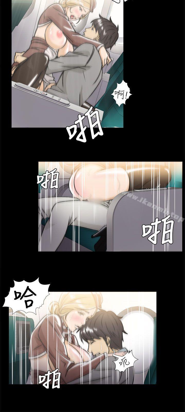 空姐(2)-制服的诱惑-DURUFIX（第15张）
