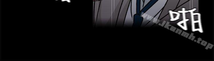 空姐(2)-制服的诱惑-DURUFIX（第20张）