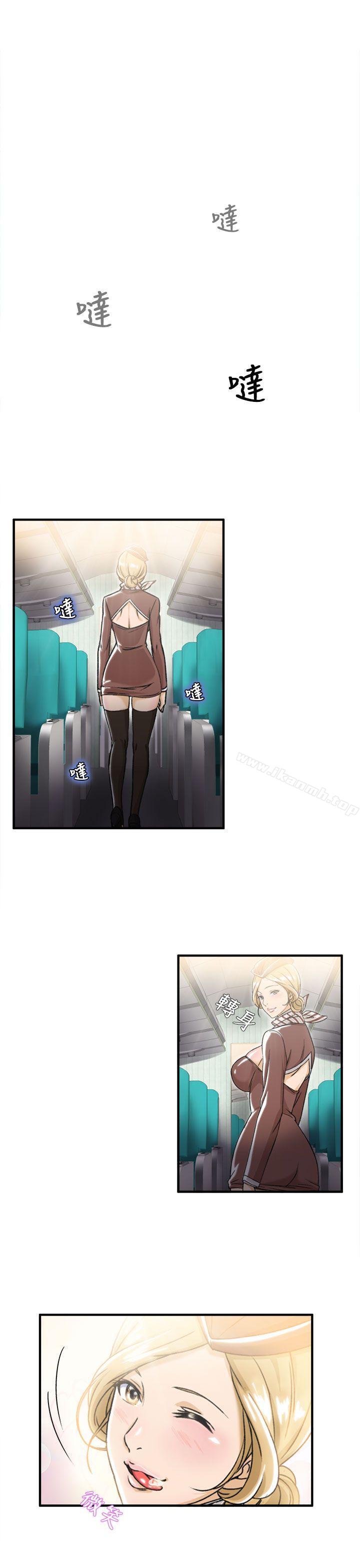 空姐(2)-制服的诱惑-DURUFIX（第25张）