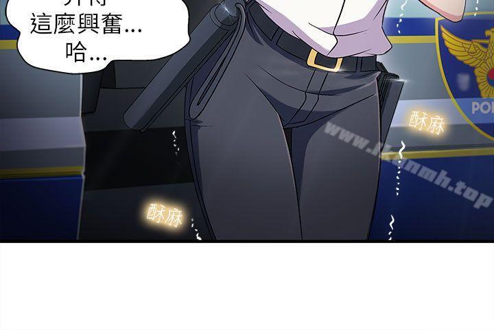 警察篇(1)-制服的诱惑-DURUFIX（第11张）