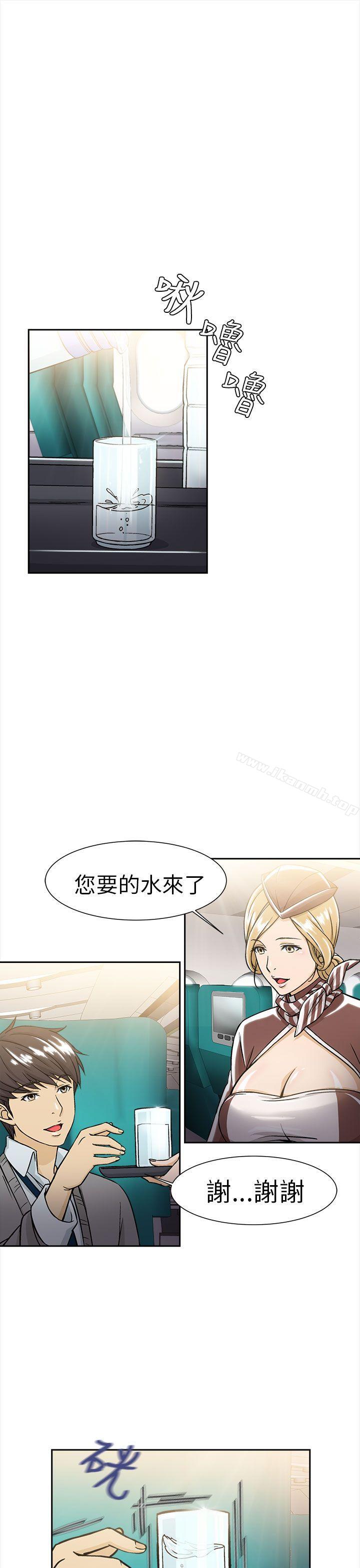 空姐(3)-制服的诱惑-DURUFIX（第9张）