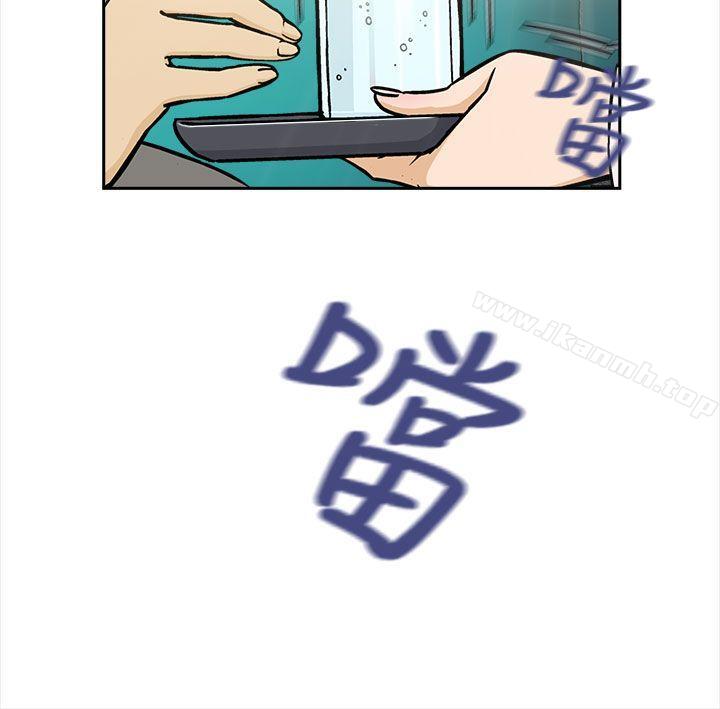 空姐(3)-制服的诱惑-DURUFIX（第10张）