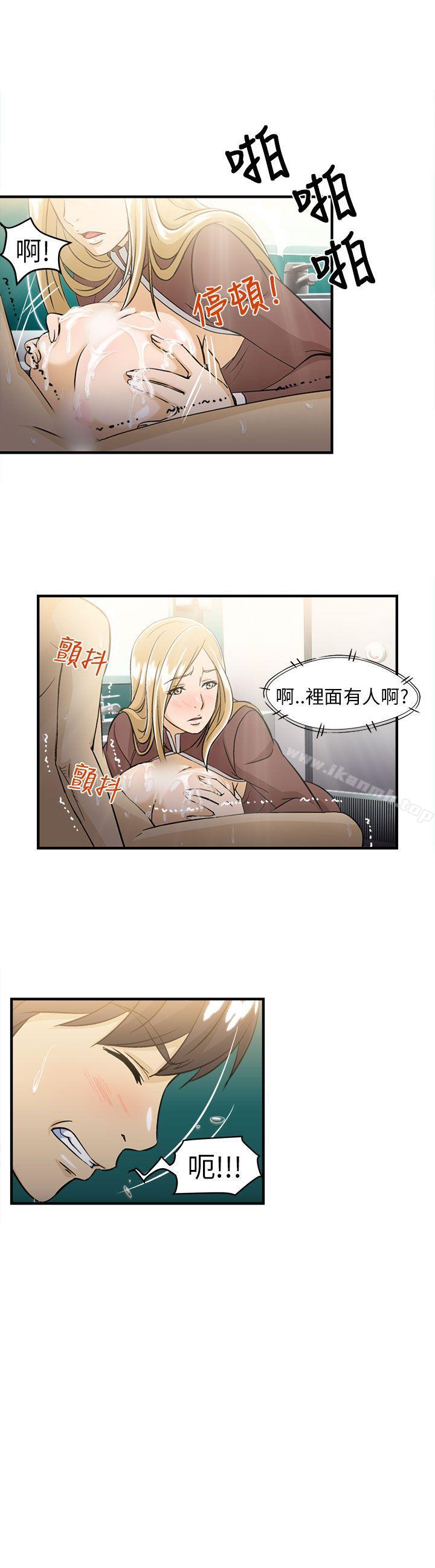 空姐(4)-制服的诱惑-DURUFIX（第22张）