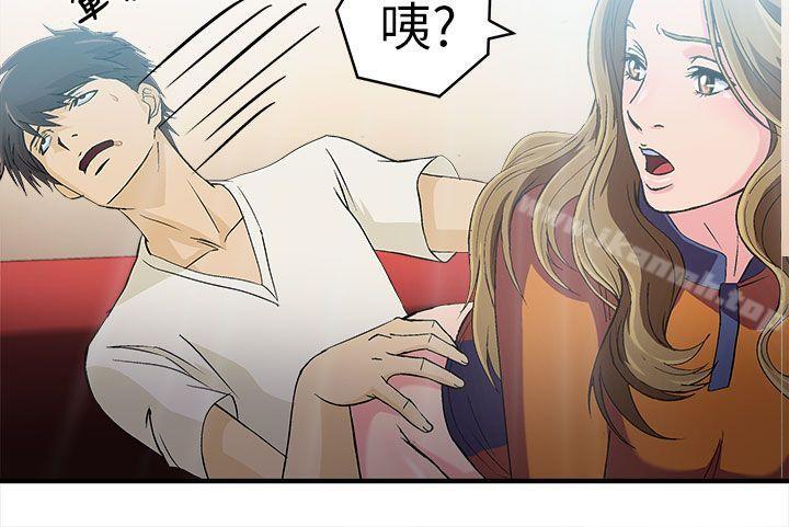 消防员(3)-制服的诱惑-DURUFIX（第9张）