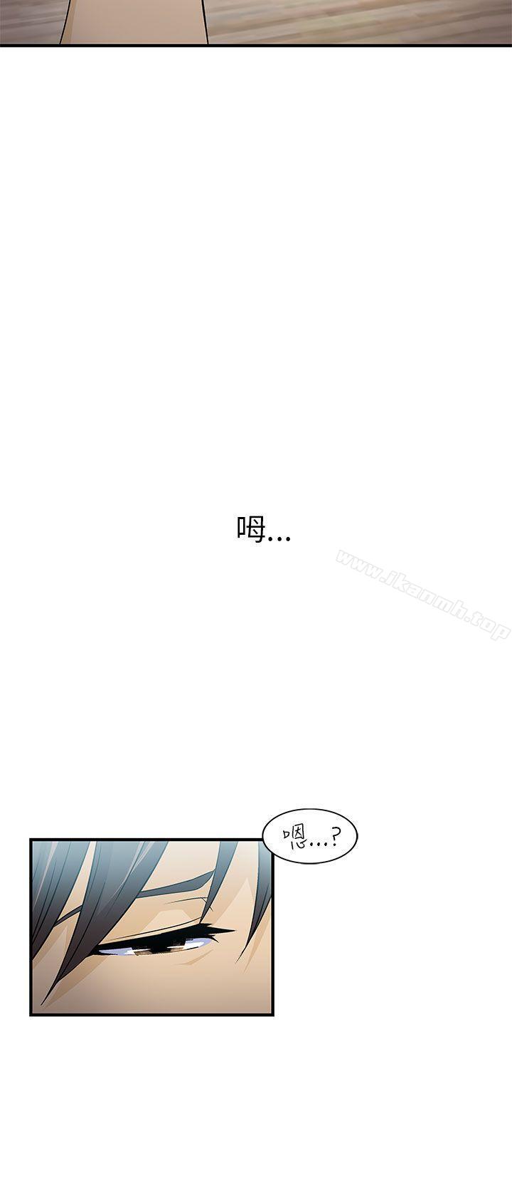 消防员(4)-制服的诱惑-DURUFIX（第5张）