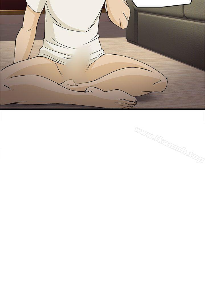 消防员(4)-制服的诱惑-DURUFIX（第9张）