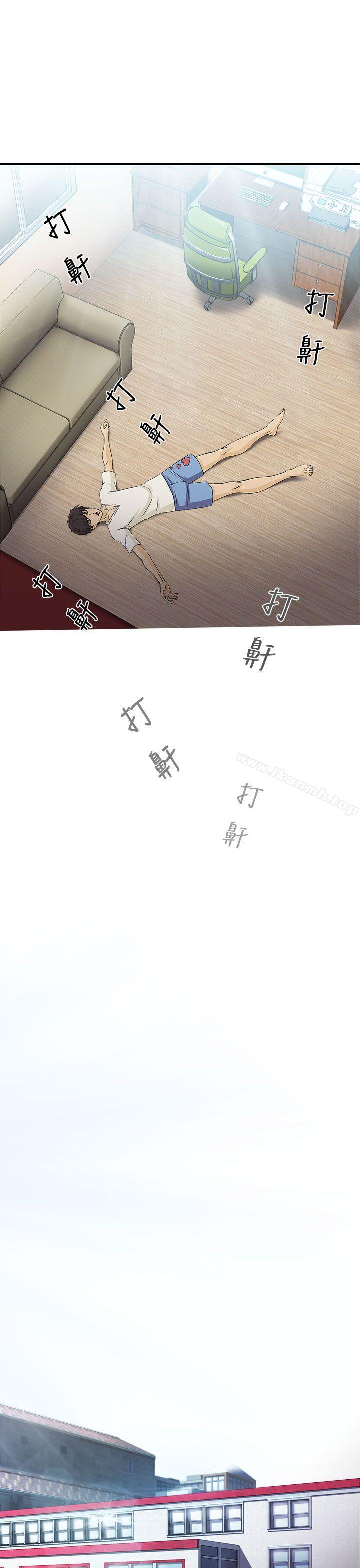 消防员(4)-制服的诱惑-DURUFIX（第12张）