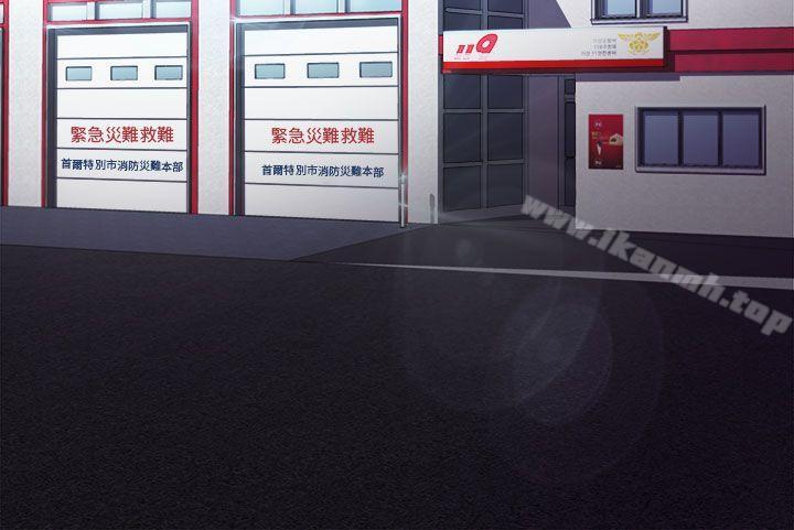 消防员(4)-制服的诱惑-DURUFIX（第13张）