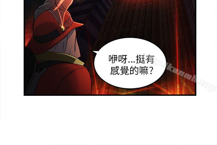 消防员(7) 第1季完-制服的诱惑-DURUFIX（第28张）