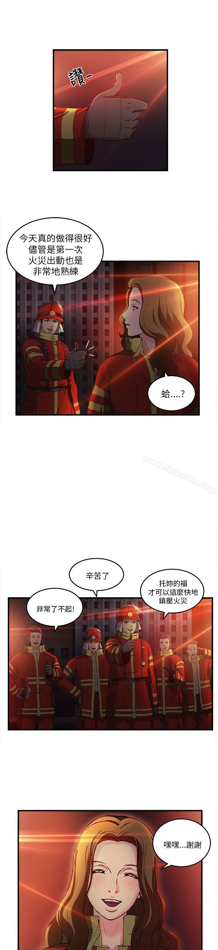 消防员(7) 第1季完-制服的诱惑-DURUFIX（第38张）