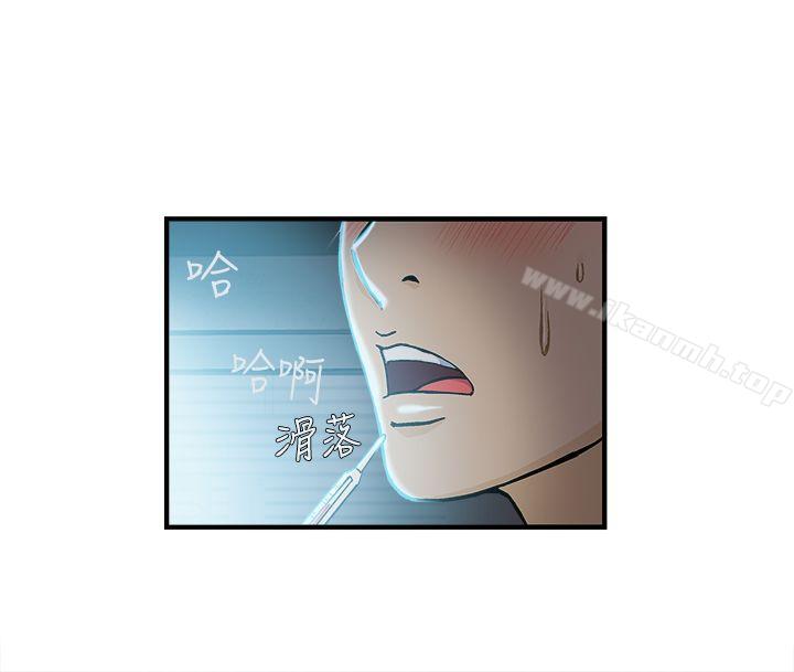 护士篇(1)-制服的诱惑-DURUFIX（第4张）
