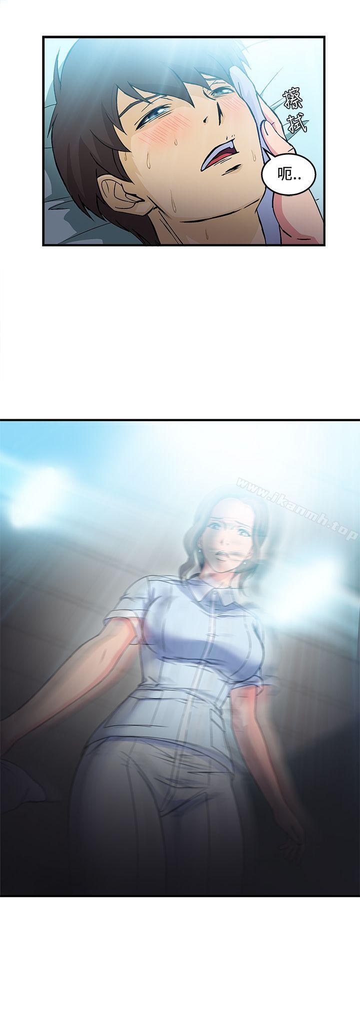 护士篇(1)-制服的诱惑-DURUFIX（第16张）