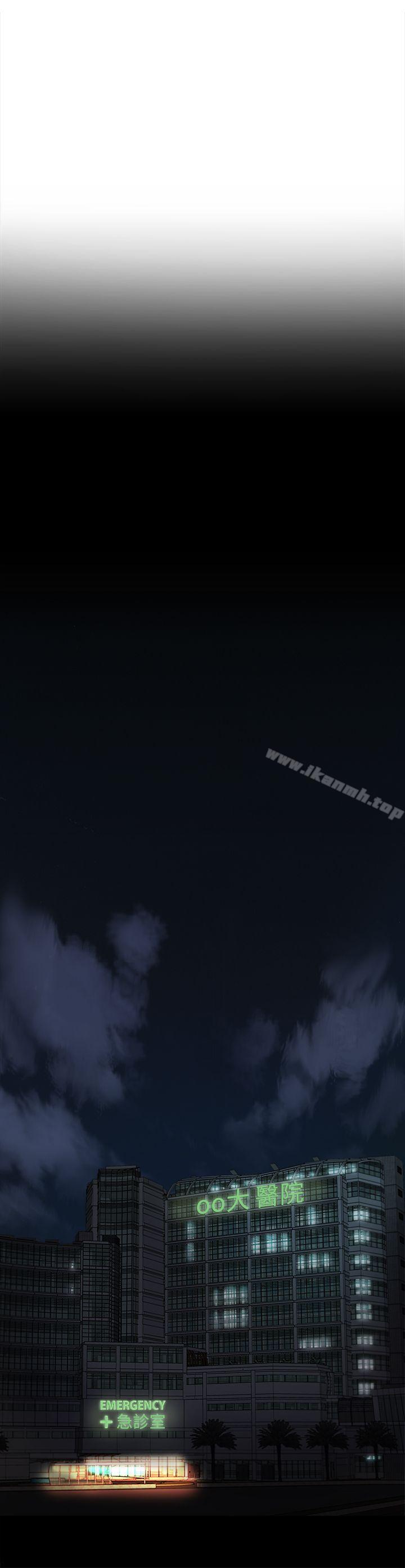 护士篇(3)-制服的诱惑-DURUFIX（第15张）