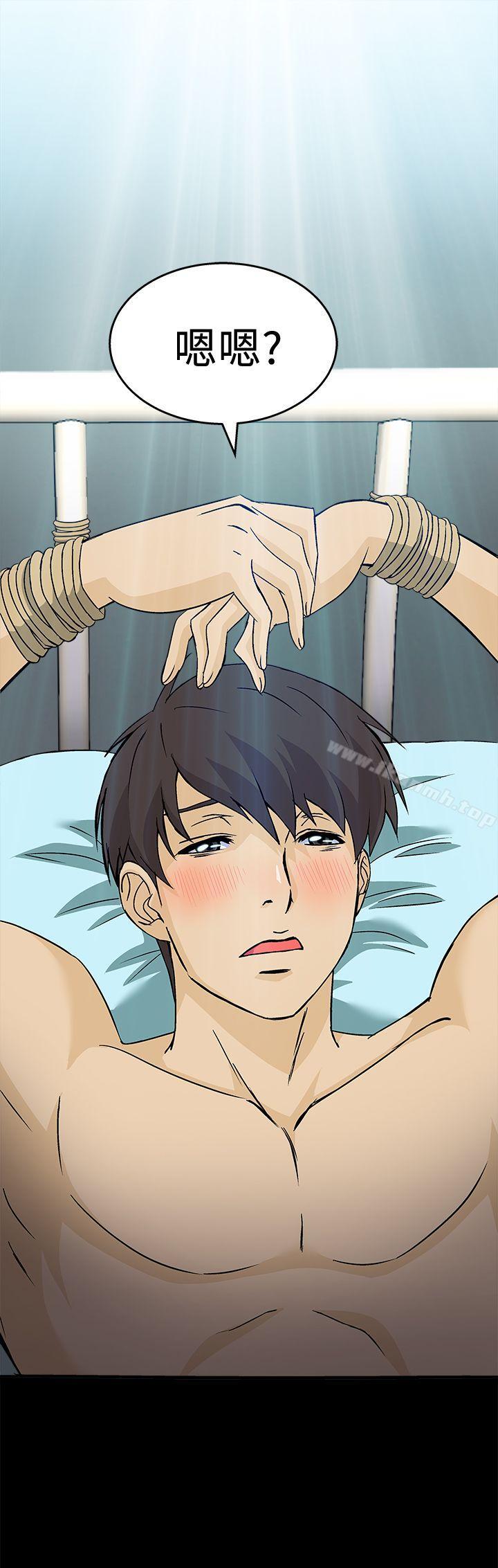 护士篇(3)-制服的诱惑-DURUFIX（第16张）