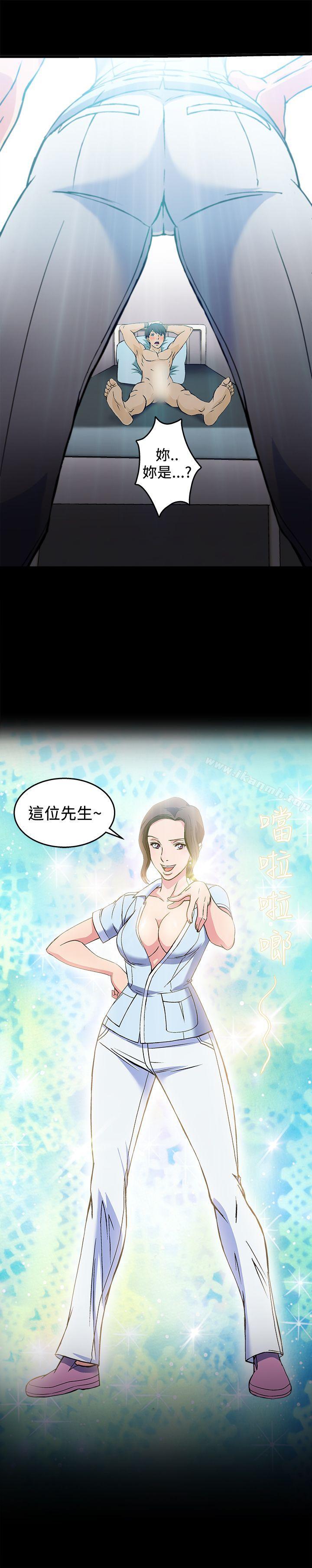 护士篇(3)-制服的诱惑-DURUFIX（第17张）