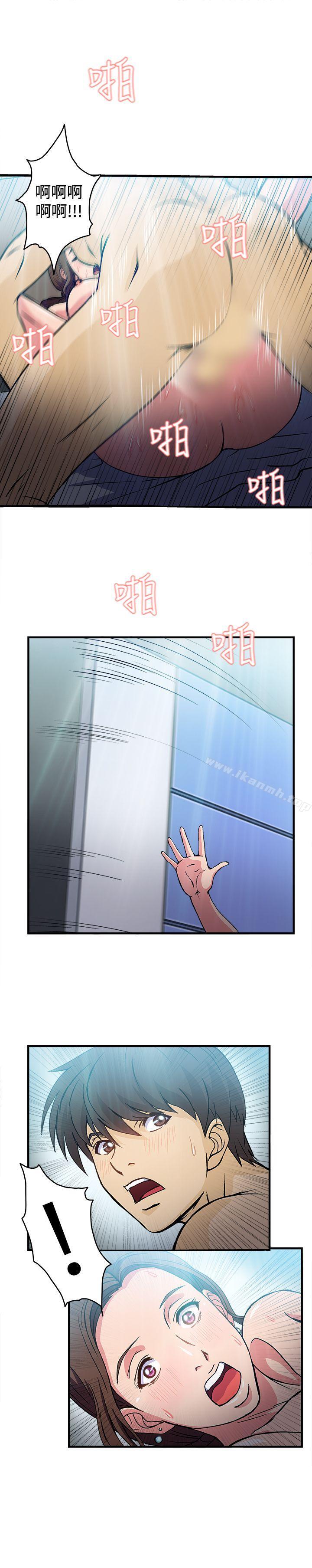 护士篇(4)-制服的诱惑-DURUFIX（第21张）