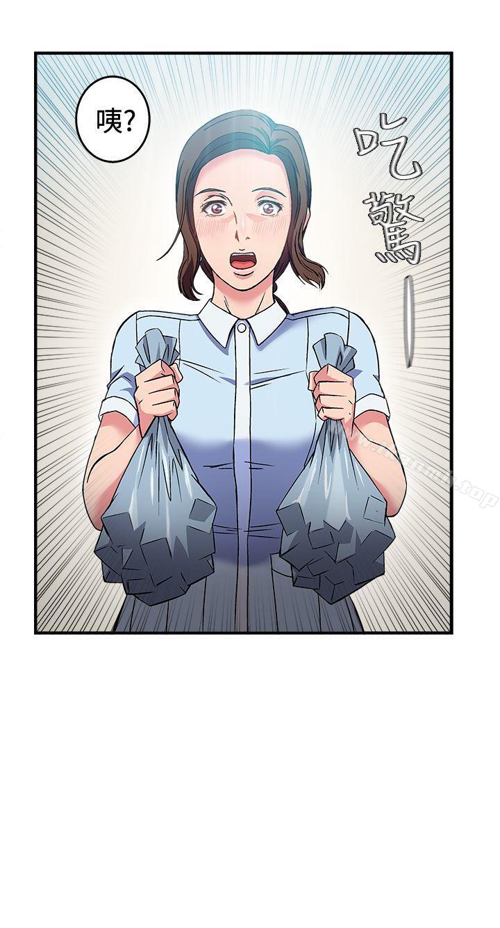 护士篇(5)-制服的诱惑-DURUFIX（第12张）