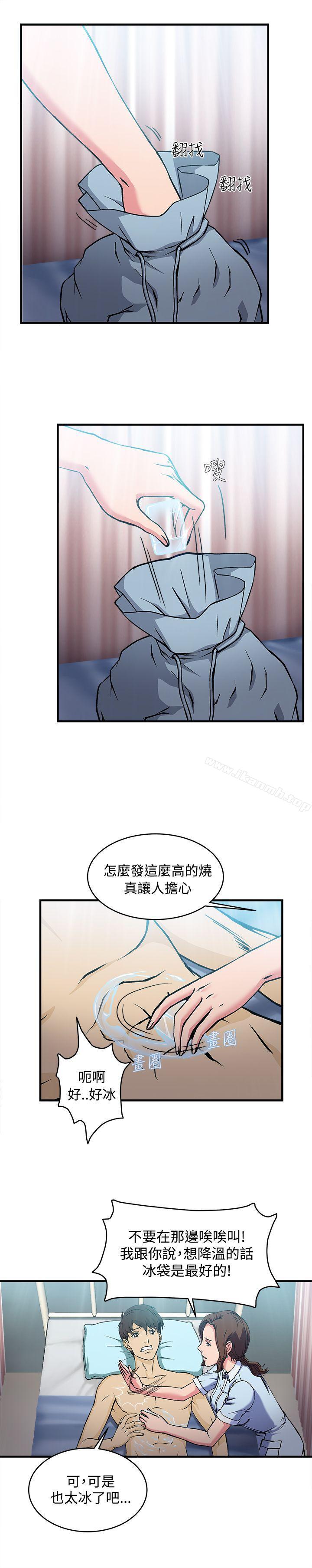 护士篇(5)-制服的诱惑-DURUFIX（第17张）