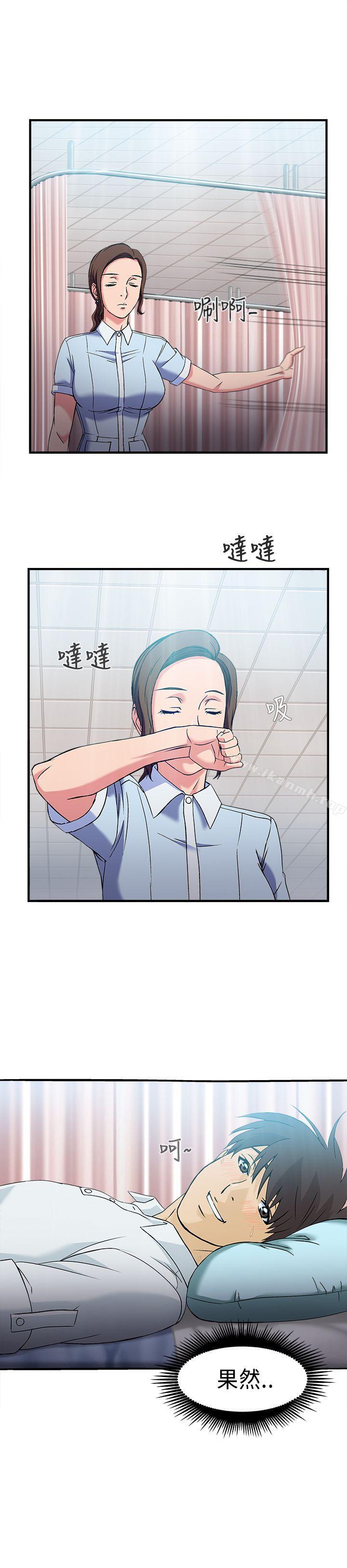 护士篇(5)-制服的诱惑-DURUFIX（第24张）