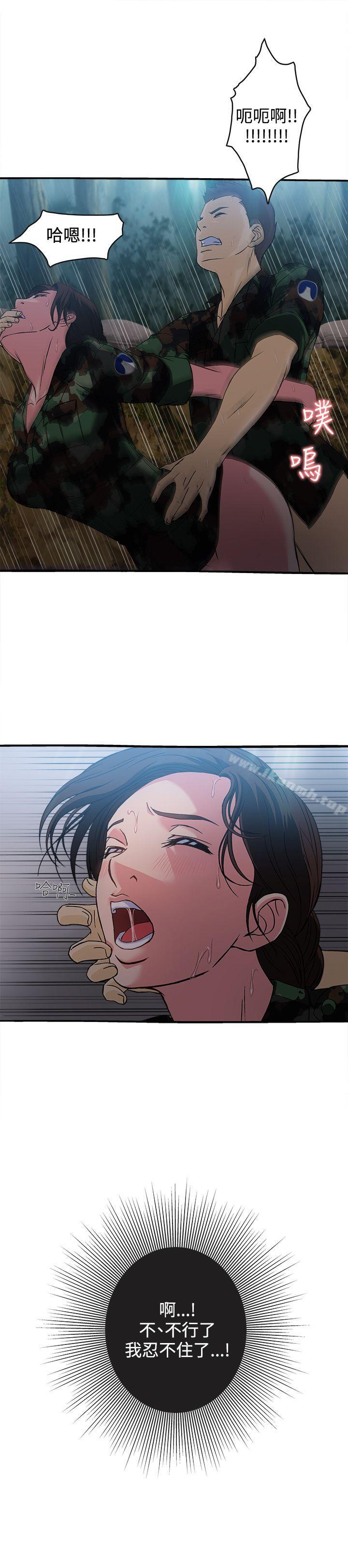 军人篇(1)-制服的诱惑-DURUFIX（第18张）