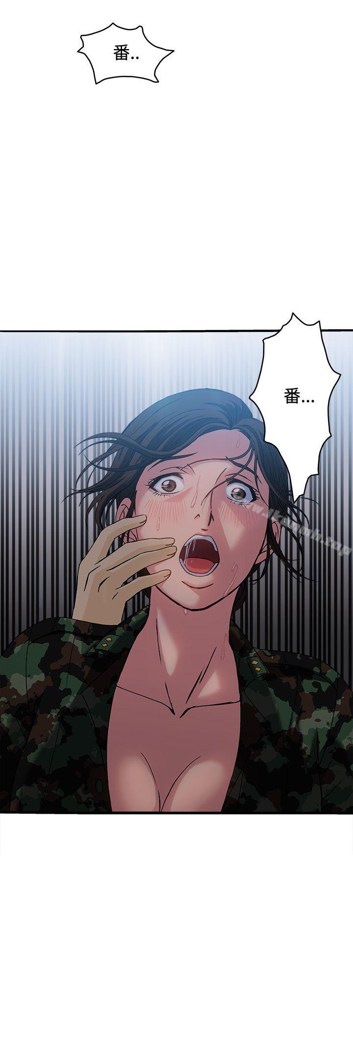 军人篇(1)-制服的诱惑-DURUFIX（第19张）