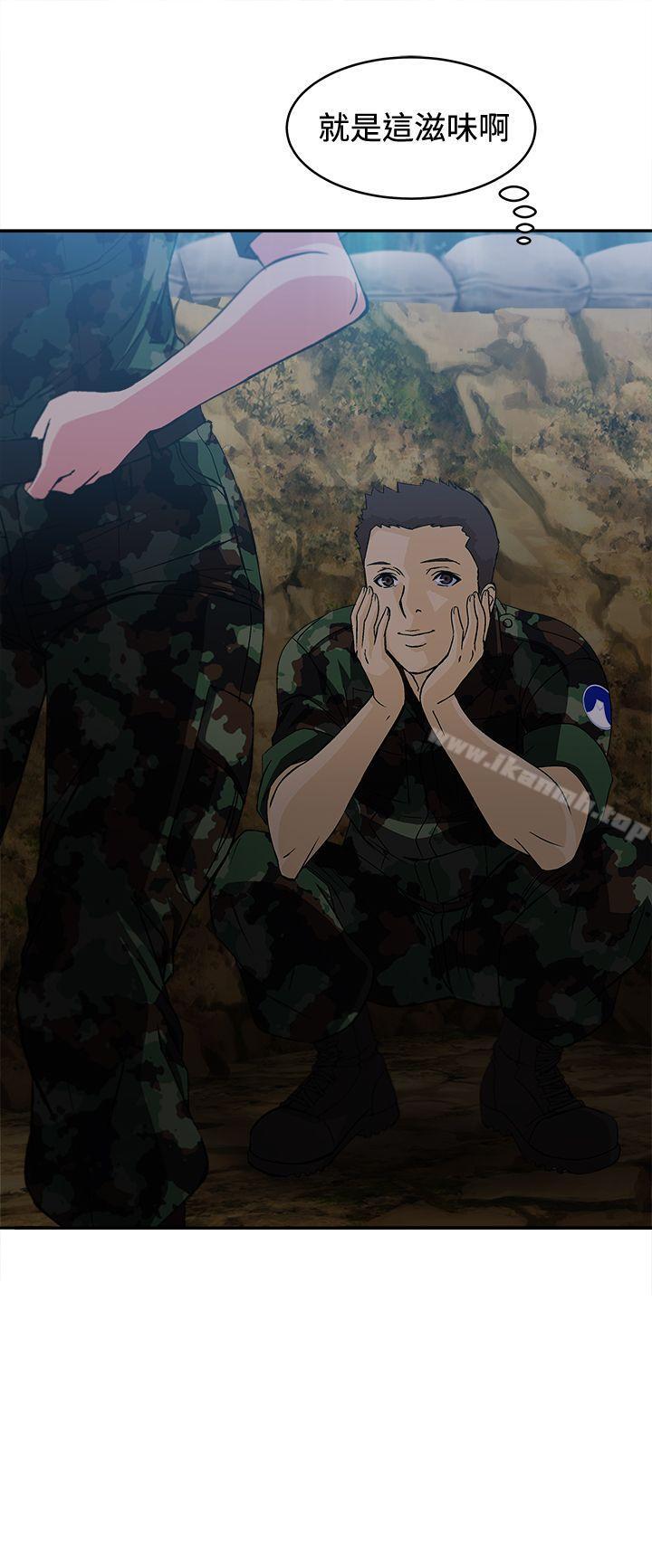 军人篇(1)-制服的诱惑-DURUFIX（第25张）