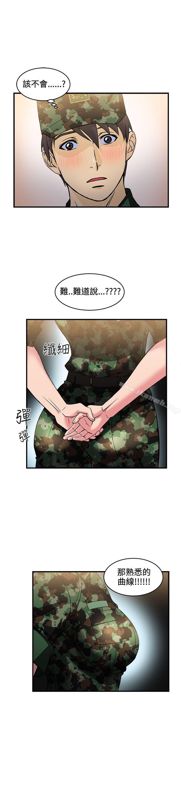 军人篇(2)-制服的诱惑-DURUFIX（第13张）