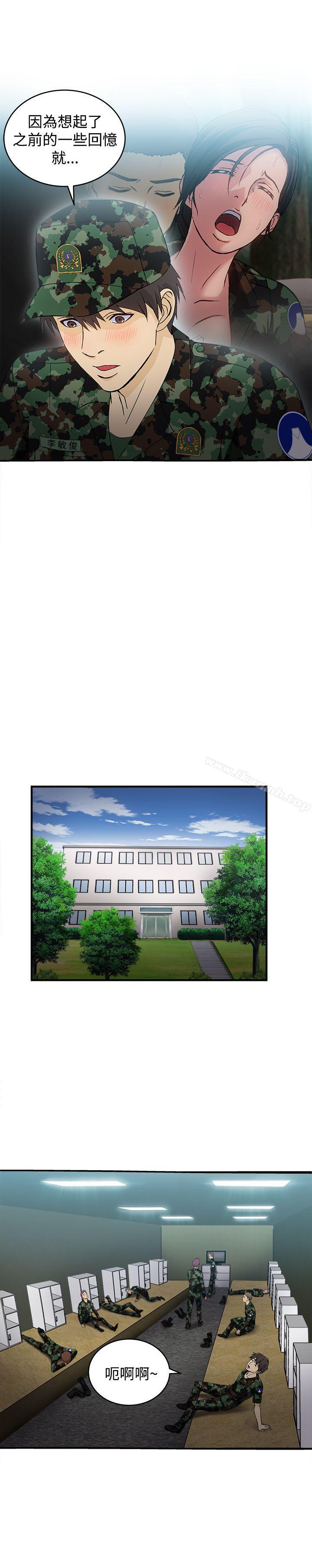 军人篇(2)-制服的诱惑-DURUFIX（第18张）