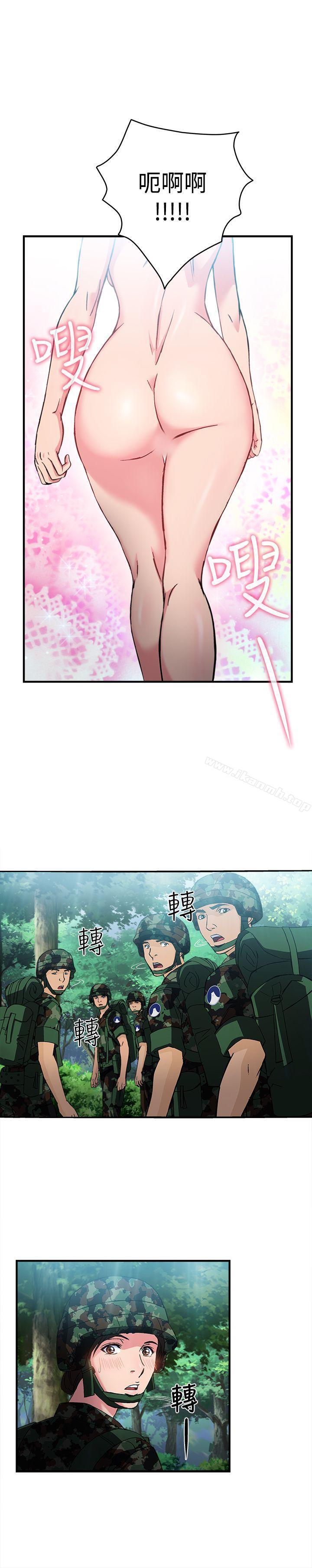 军人篇(3)-制服的诱惑-DURUFIX（第18张）