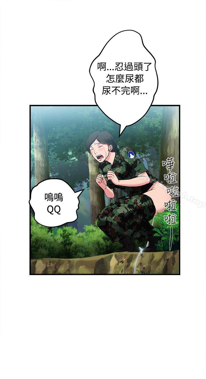 军人篇(4)-制服的诱惑-DURUFIX（第9张）
