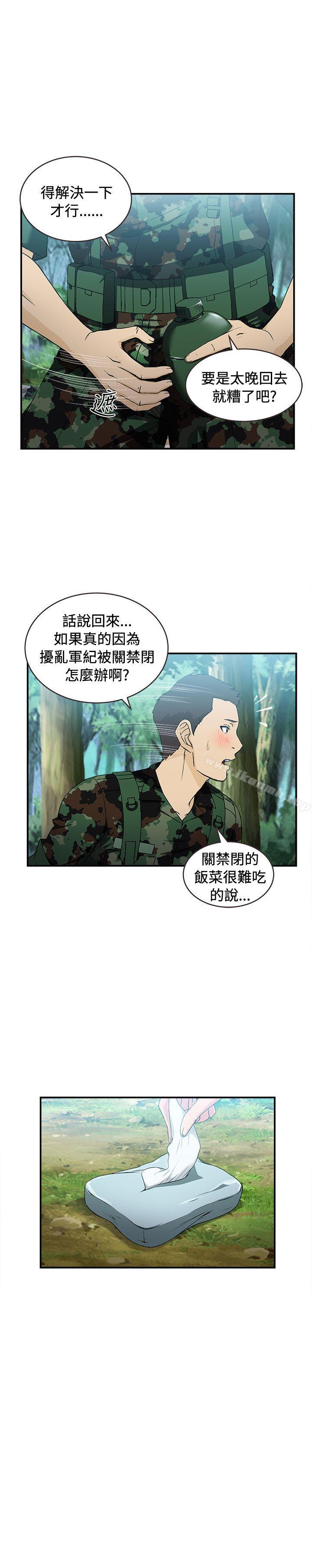 军人篇(4)-制服的诱惑-DURUFIX（第11张）