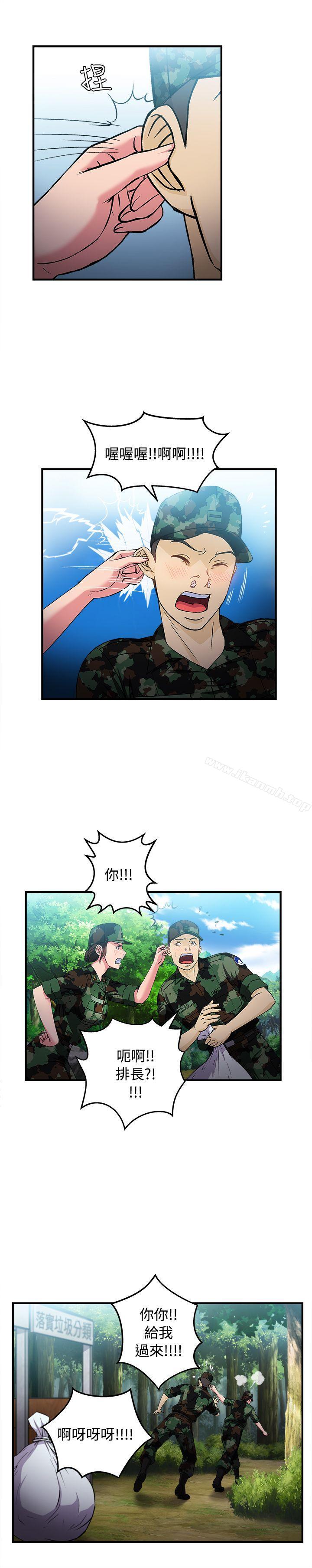 军人篇(5)-制服的诱惑-DURUFIX（第6张）