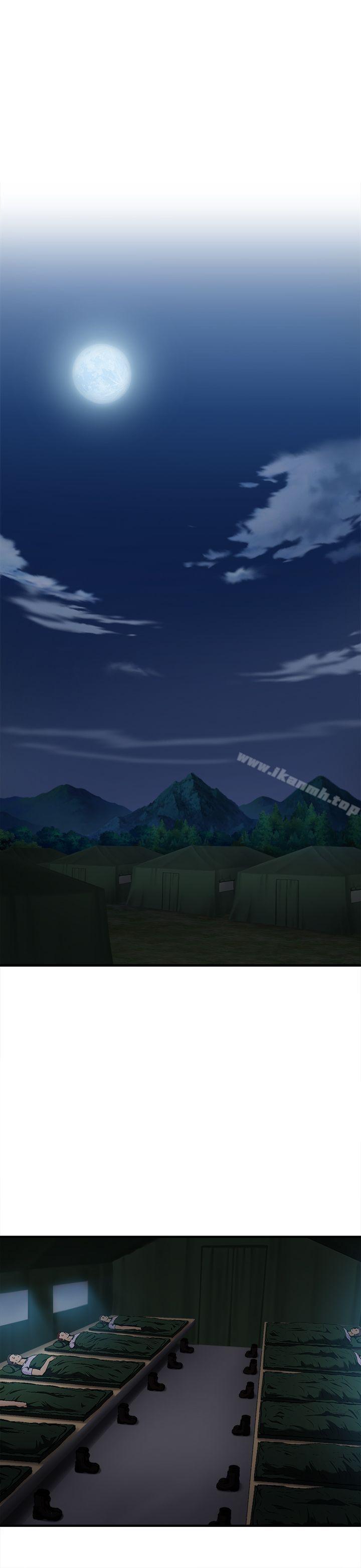 军人篇(5)-制服的诱惑-DURUFIX（第14张）