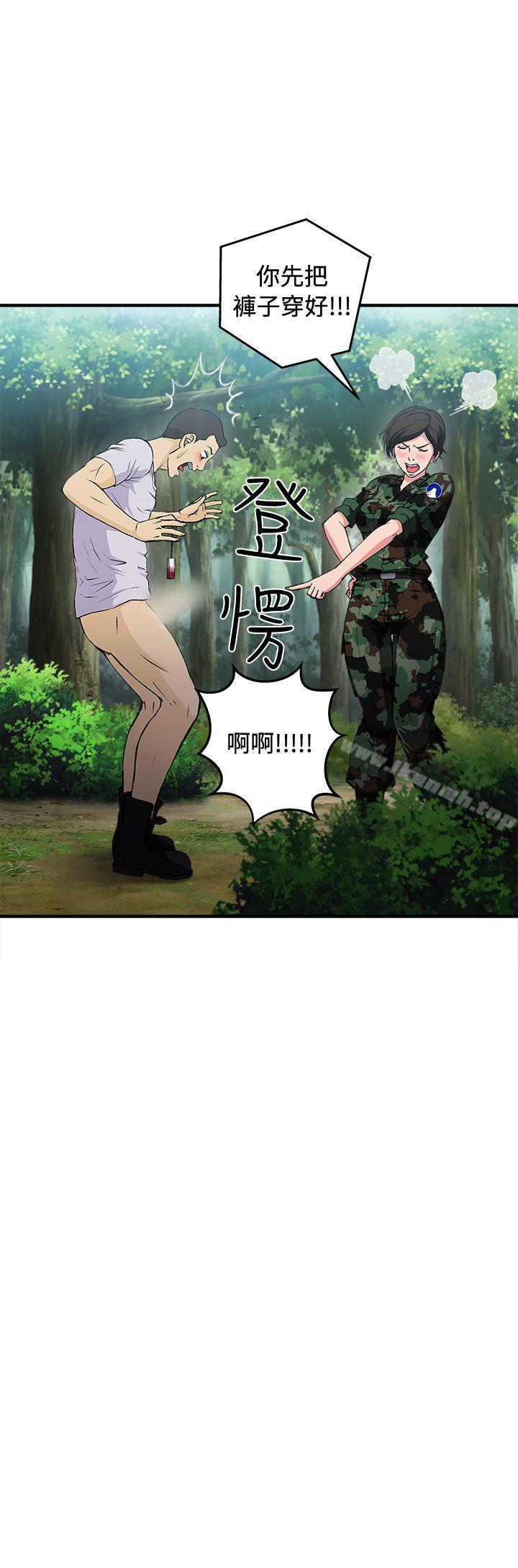 军人篇(6)-制服的诱惑-DURUFIX（第6张）