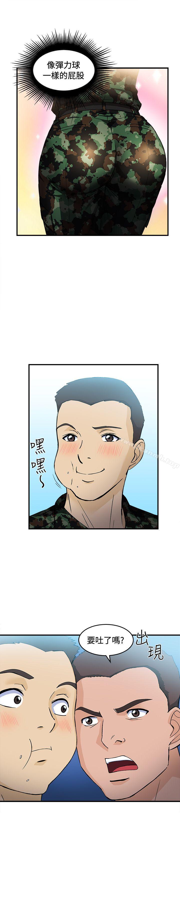 军人篇(6)-制服的诱惑-DURUFIX（第11张）