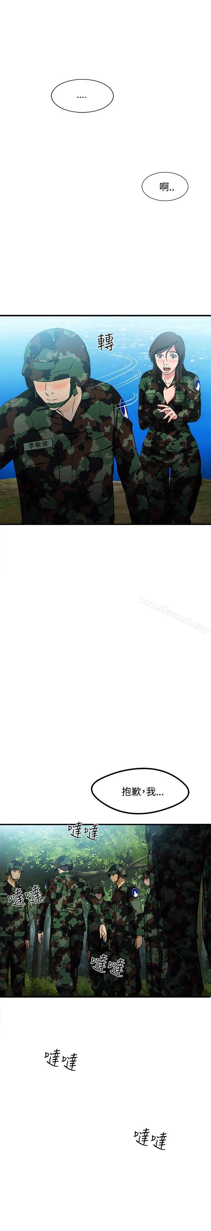 军人篇(6)-制服的诱惑-DURUFIX（第34张）