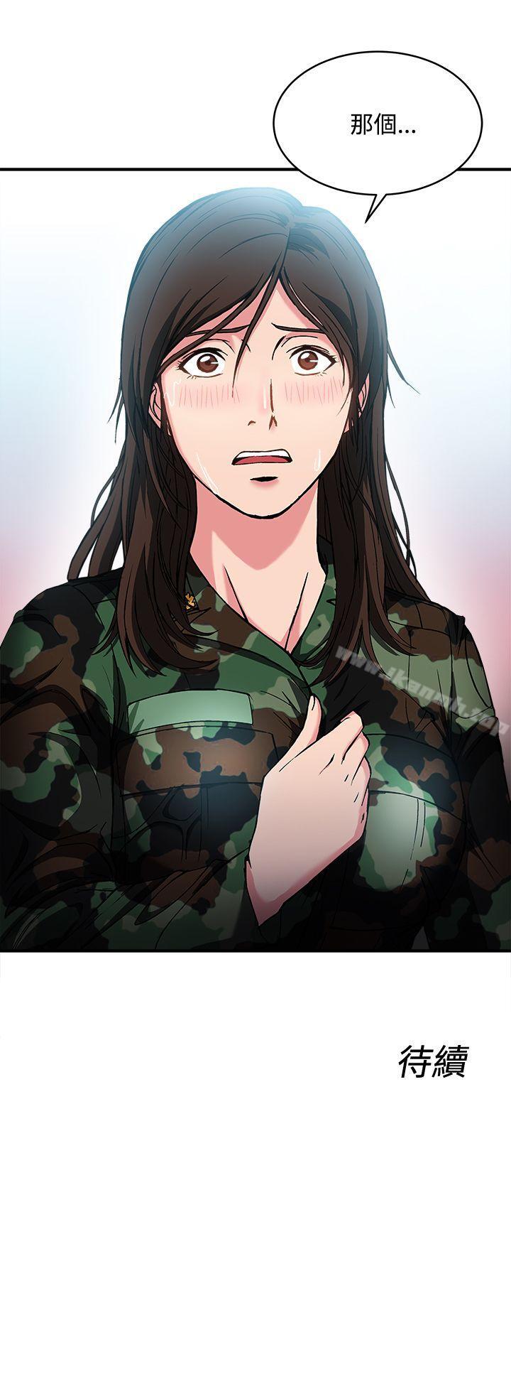 军人篇(6)-制服的诱惑-DURUFIX（第36张）